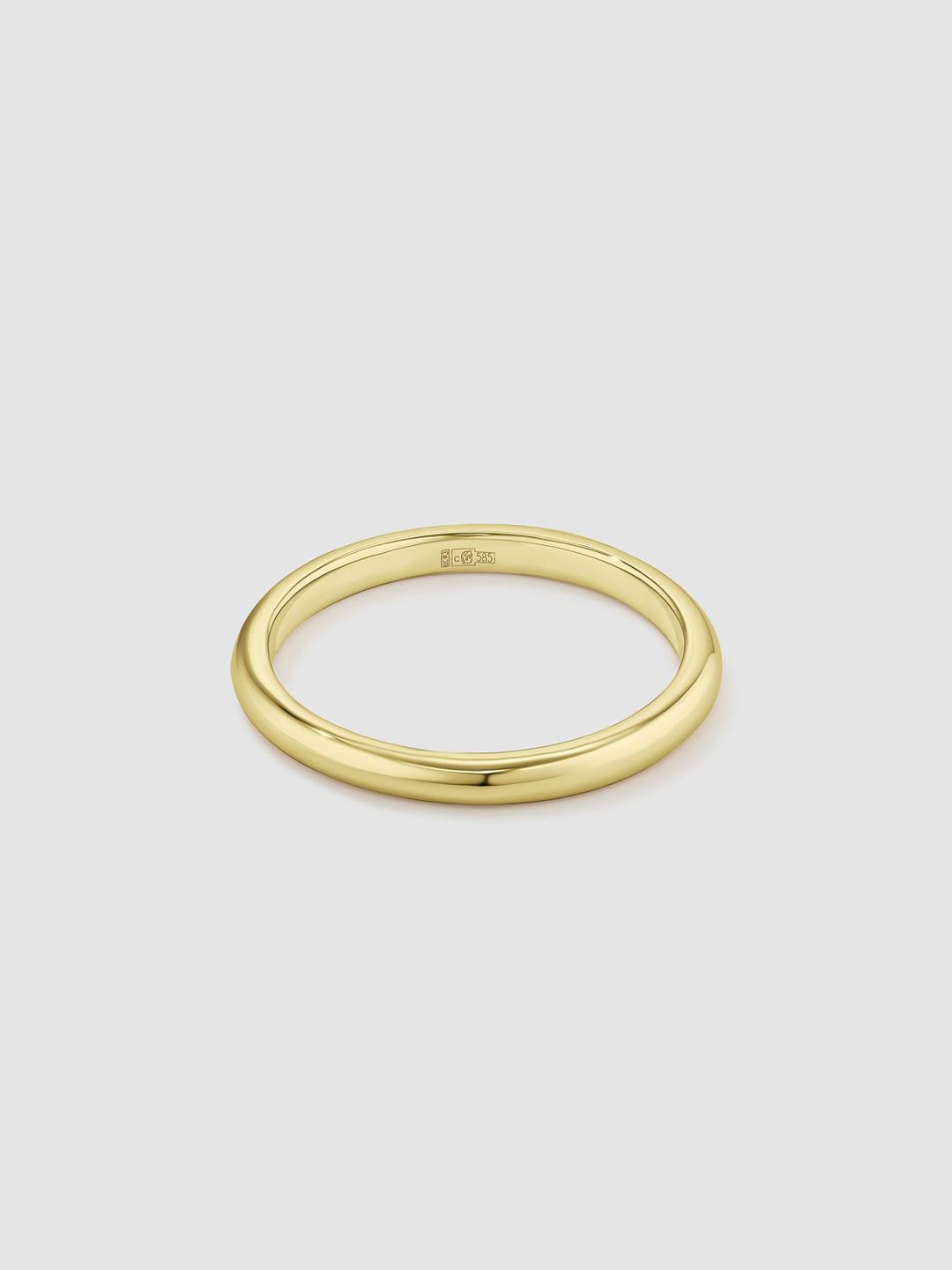 That Very Ring Yellow Gold